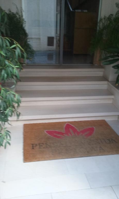 Pensao Avenida Hotel Пенакова Екстериор снимка